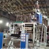 Máy thổi màng PP giá rẻ